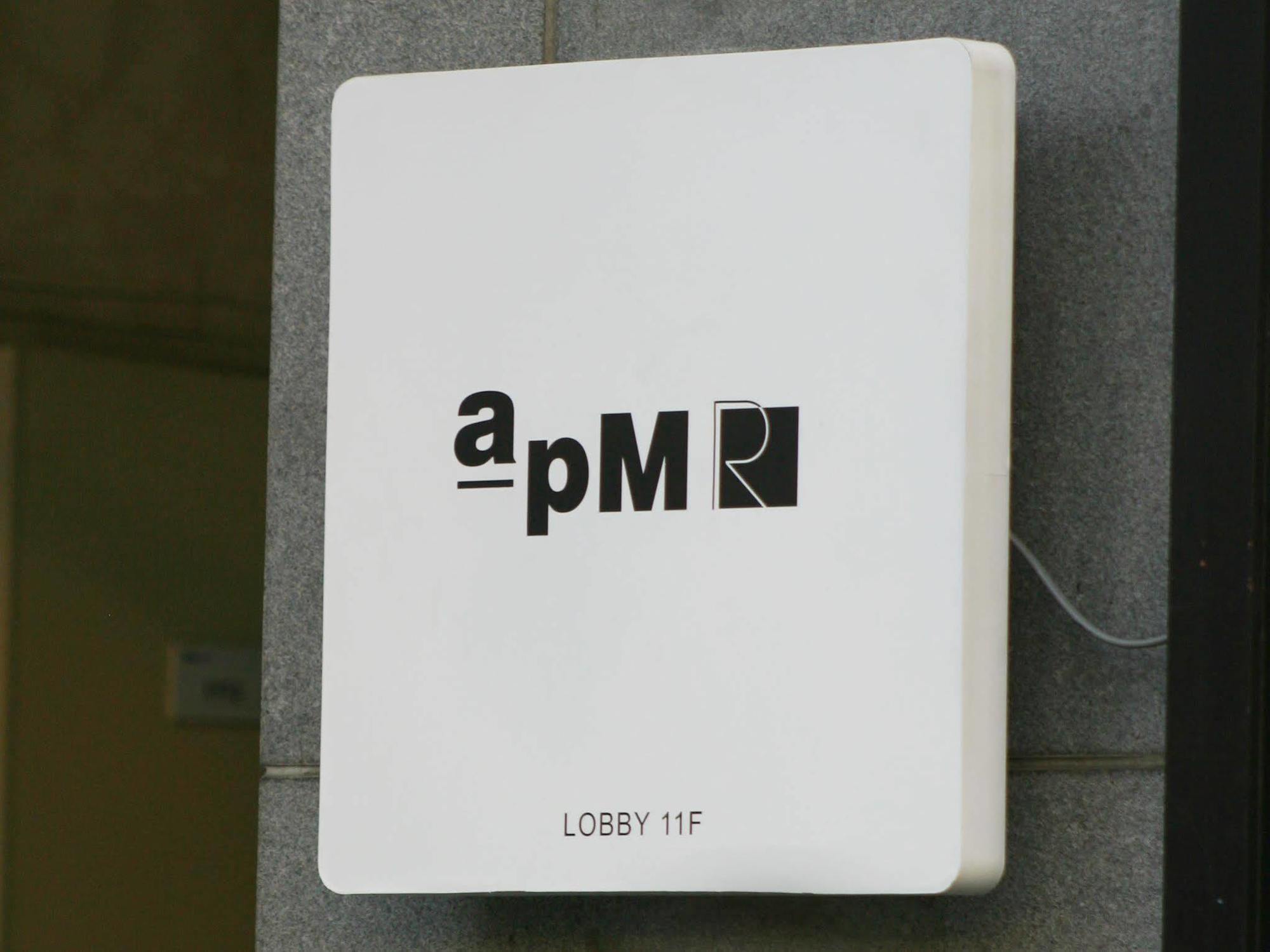 Apm Residence Hotel Сеул Экстерьер фото