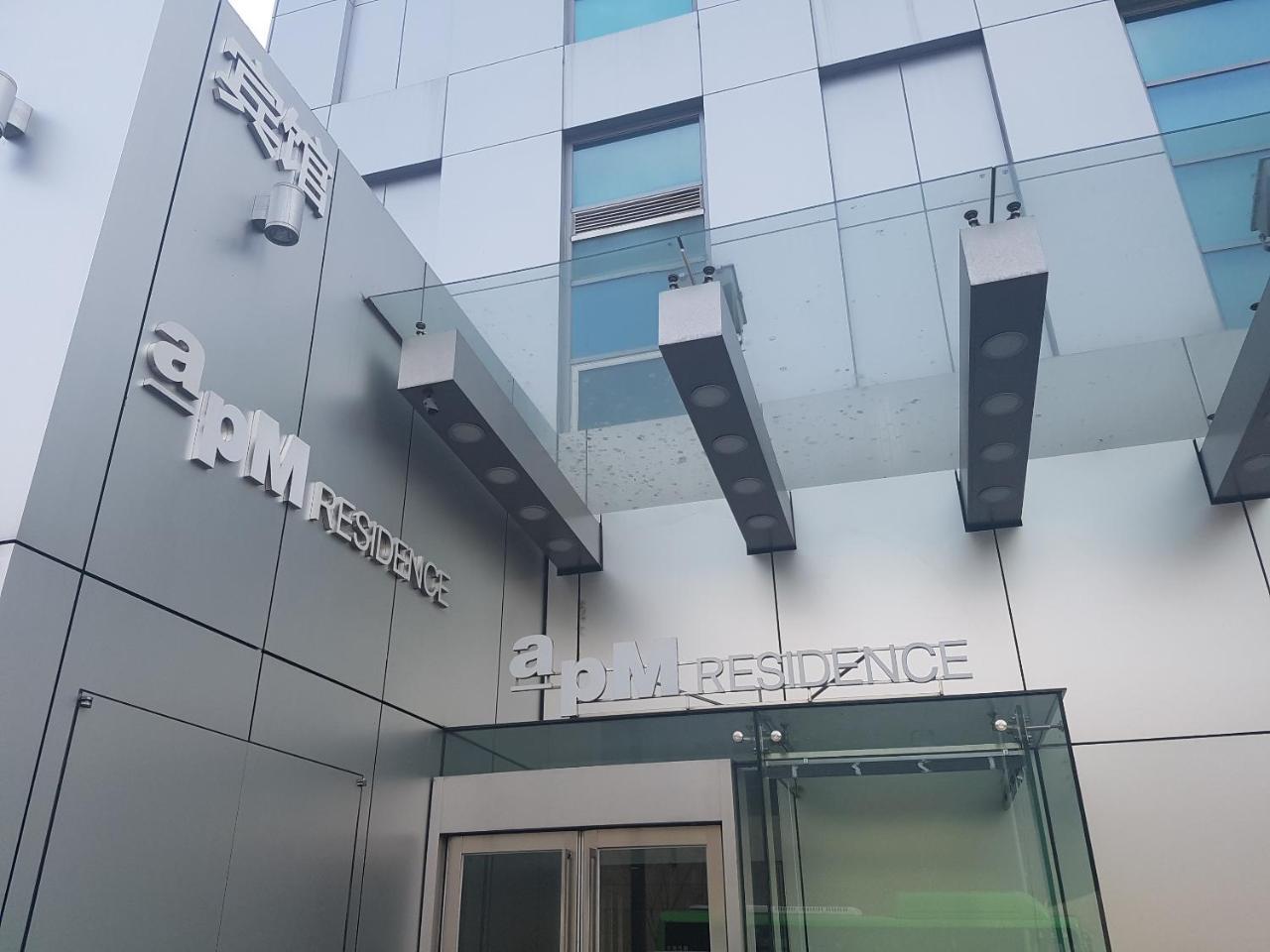 Apm Residence Hotel Сеул Экстерьер фото