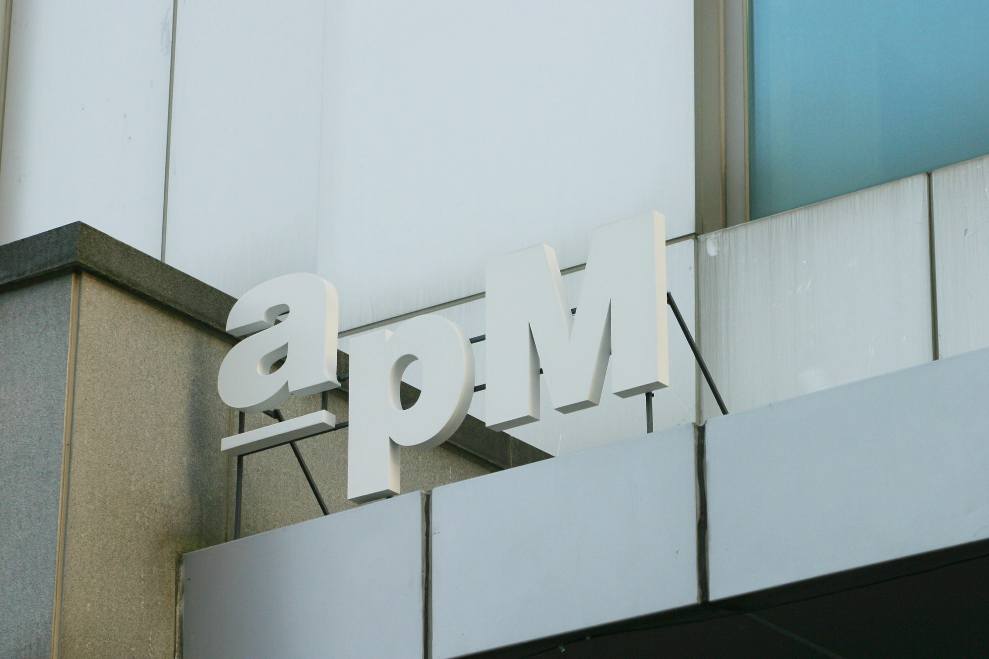 Apm Residence Hotel Сеул Экстерьер фото